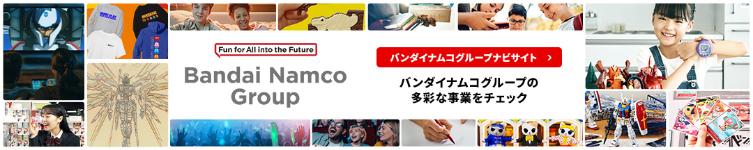 Bandai Namco Group