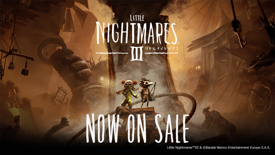リトルナイトメア3