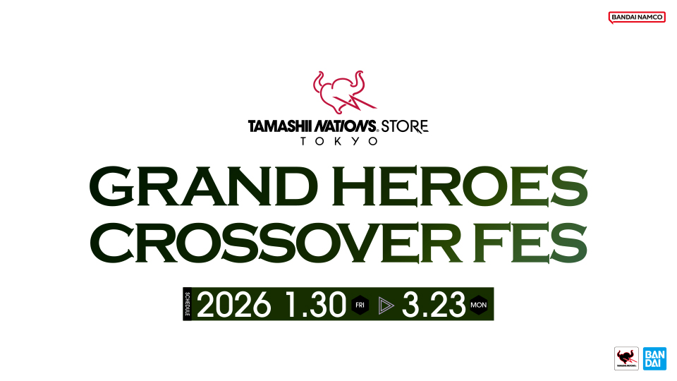 TAMASHII NATIONS STORE TOKYO開催